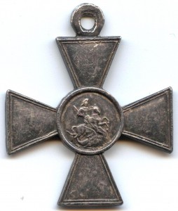 ГК 4ст. №120878