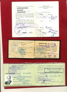 БЕРДАНОВ. Сначала Ленин, потом медали.