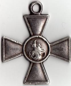 ГК 4 ст. миллионник, уставший.