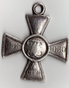 ГК 4 ст. миллионник, уставший.