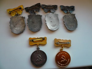 Полный комплект МГ (двойное награждение МС) !