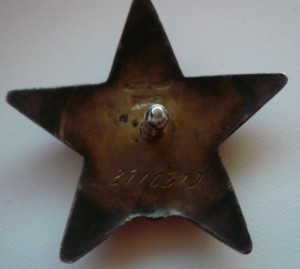 КЗ-2,7 млн (брак штампа )