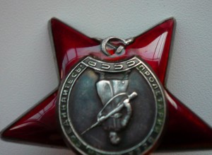 КЗ-2,7 млн (брак штампа )