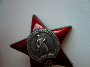 КЗ-2,7 млн (брак штампа )