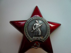 КЗ-2,7 млн (брак штампа )