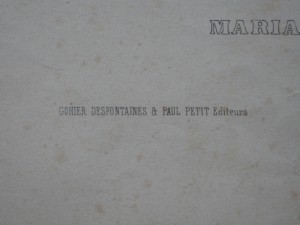 Императорская Эрмитажная Галерея, литография, 1845г.
