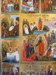 Воскресение Христово 31х26,5