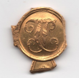 Сердцевина от полновеса 2 ст.