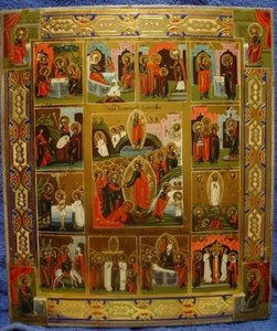 Воскресение Христово 31х26,5