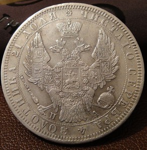 Монета Рубль 1851 СПБ-ПА