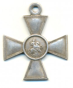 ГК 3 ст. № 149 778