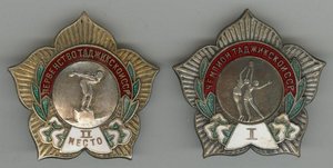ПЕРВЕНСТВО ТАДЖИКИСТАНА