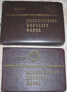 Комплект инженер-генерал-директора из Одессы