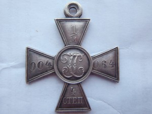 ГК-милионник