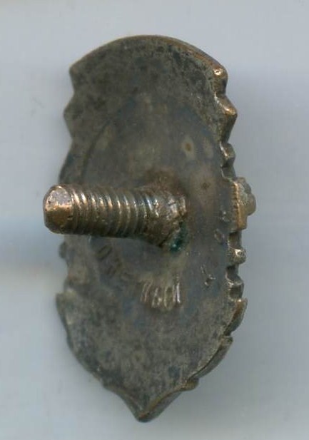 ГТО-1ст. 1940г.(Франчик)
