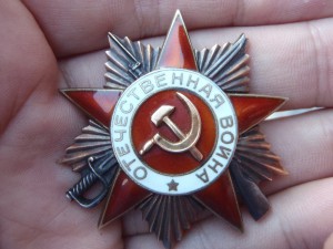 ОВ-1ст(ННГ) в люксе с документом.