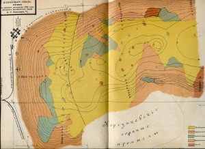 ГЕОРГ.КРЕСТ 2 СТЕПЕНИ