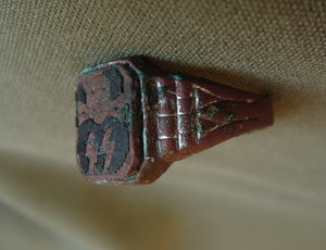 Кольца с черепами, SS Totenkopf, Wehrwolf, танк, Krim