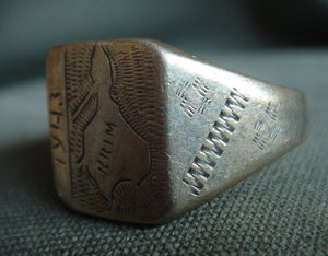 Кольца с черепами, SS Totenkopf, Wehrwolf, танк, Krim