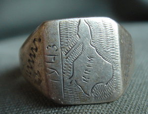 Кольца с черепами, SS Totenkopf, Wehrwolf, танк, Krim