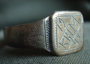 Кольца с черепами, SS Totenkopf, Wehrwolf, танк, Krim