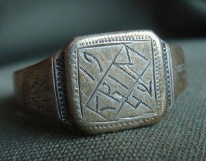 Кольца с черепами, SS Totenkopf, Wehrwolf, танк, Krim