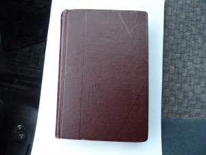 Книга - на любителя