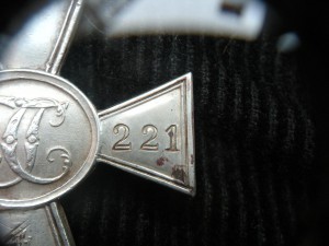 ГК 4 ст. № 13 ...