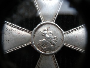 ГК 4 ст. № 13 ...