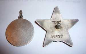 КЗ+БЗ с доком