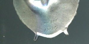 БКЗ-Мондвор(штихель)+БКЗ+ОВ+2КЗ и др.