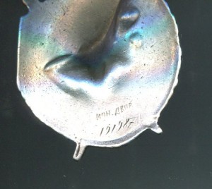 БКЗ-Мондвор(штихель)+БКЗ+ОВ+2КЗ и др.