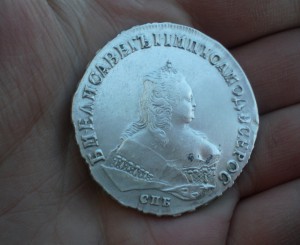 Рубль 1749 СПБ
