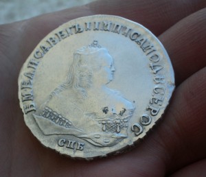 Рубль 1749 СПБ