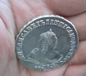 Рубль 1749 СПБ
