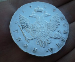 Рубль 1749 СПБ