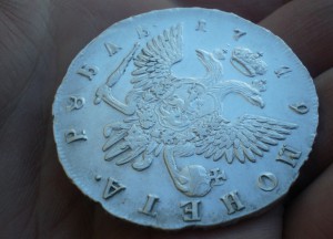 Рубль 1749 СПБ