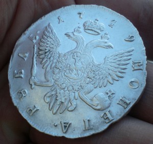 Рубль 1749 СПБ