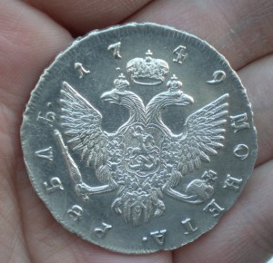 Рубль 1749 СПБ