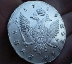 Рубль 1749 СПБ