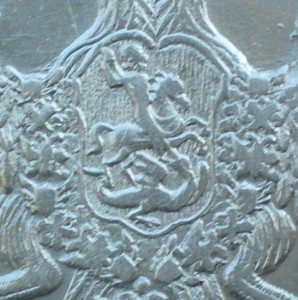 Рубль 1749 СПБ