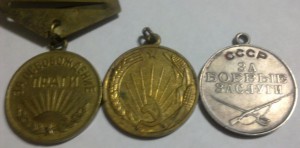 2-е ОВ, КЗ, Целина, БЗ, Прага+юбилейки-комплектом