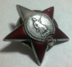 2-е ОВ, КЗ, Целина, БЗ, Прага+юбилейки-комплектом