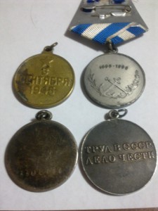 ОВ,КЗ-военная,Япония, БЗ№,ТД,300л.Рос.фл.,юбилейки-компл.