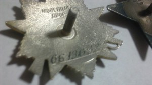 ОВ,КЗ-военная,Япония, БЗ№,ТД,300л.Рос.фл.,юбилейки-компл.