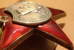 КЗ - БЕЗ КЛЕЙМА + Отвага + док + грамота.