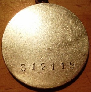 КЗ - БЕЗ КЛЕЙМА + Отвага + док + грамота.