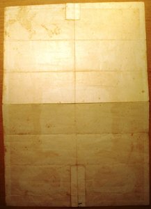 КЗ - БЕЗ КЛЕЙМА + Отвага + док + грамота.