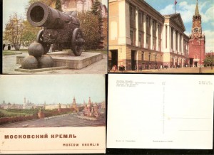 Открытки СССР 196?-198? наборы, полн и некомплект, на выбор