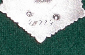 мама героиня 41774 перерезка второй цифры